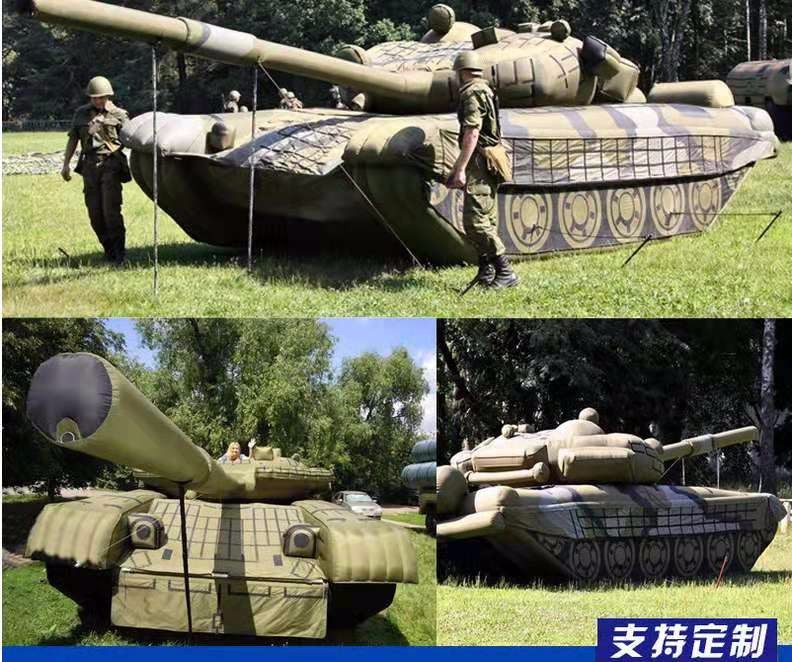 遂溪军事坦克车
